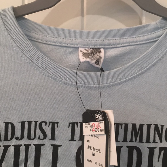 Free Beat T-shirt - Picture 2 of 4